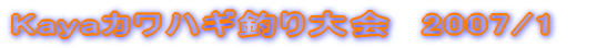 ����͂��ނ�