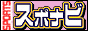 �X�|�i�r