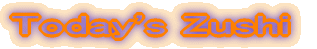�����̐��q